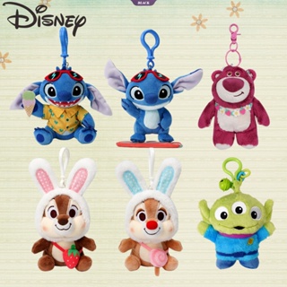 พวงกุญแจ จี้ตุ๊กตาการ์ตูนดิสนีย์ Pixar Toy Story Stitch Lotso Sullivan เหมาะกับของขวัญวันเกิด สําหรับเด็กผู้ชาย และเด็กผู้หญิง