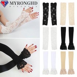 Myronghd ปลอกแขน ผ้าลูกไม้ แบบนิ่ม ยืดหยุ่น ป้องกันแดด สําหรับผู้หญิง