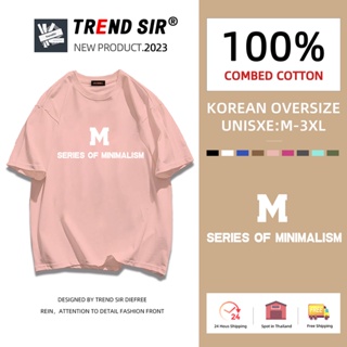 TrendSir 🌈พร้อมส่ง🌈 เสื้อยืดไซส์ใหญ่ สำหรับชายและหญิง ขนาดใหญ่สินค้าคุณภาพดีออกแบบตามแฟชั่ มี7สี M-3XL