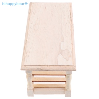 Hihappyhour โมเดลโต๊ะน้ําชาเปล่า ขนาดมินิ 1/12 สําหรับตกแต่งบ้านตุ๊กตา DIY