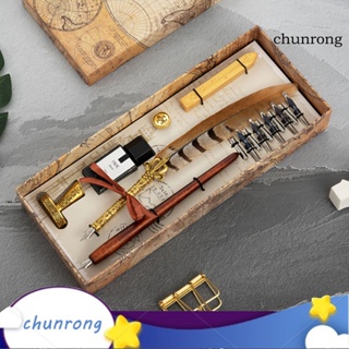 Chunrong ชุดเครื่องเขียน ปากกาหมึก 0.5 มม. ด้ามจับสบาย ทองแดง 1 ชุด