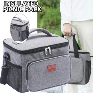 25L Insulated Lunch Bag for Men Women Large Leakproof Tote Work Picnic Cooler