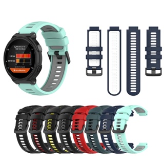 สายนาฬิกาข้อมือซิลิโคน แบบเปลี่ยน สําหรับ Garmin Forerunner 735XT 220 230 235 620 630