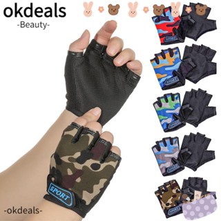 Okdeals ถุงมือเด็ก ระบายอากาศ ขี่จักรยาน กันลื่น อุปกรณ์ขี่จักรยาน ลายพราง