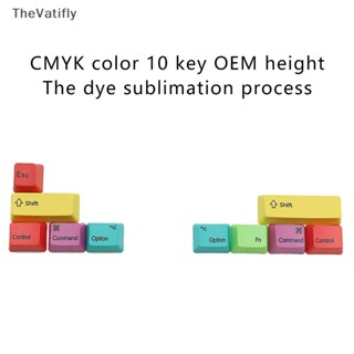 [TheVatifly] ปุ่มกดคีย์บอร์ด CMYK PBT สําหรับเล่นเกมคอมพิวเตอร์ 10 ชิ้น ต่อชุด