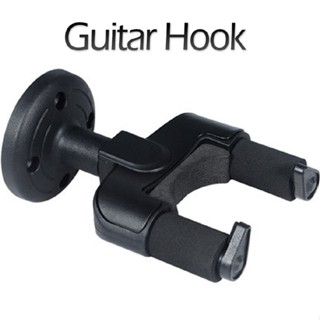 Guitar Hanger Stand Holder Wall Mount Hooks Display for Acoustic Electric Bass