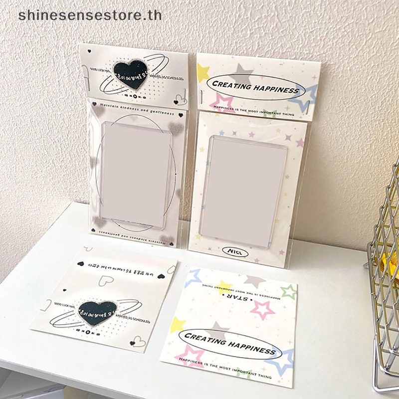 Shine ชุดกระเป๋าใส่โฟโต้การ์ด 3 นิ้ว DIY 10 ชิ้น