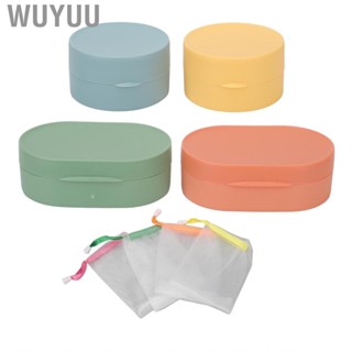 Wuyuu Soap Holders Boxes Oval Round Bottom  for Travel