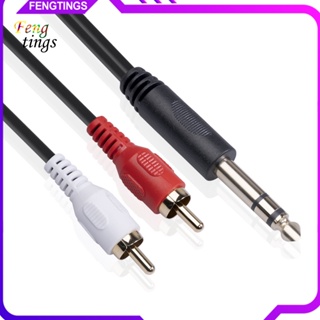 [Ft] อะแดปเตอร์สายเคเบิ้ลเสียงสเตอริโอ HiFi Male to Dual RCA Male 635 มม. สําหรับมิกเซอร์