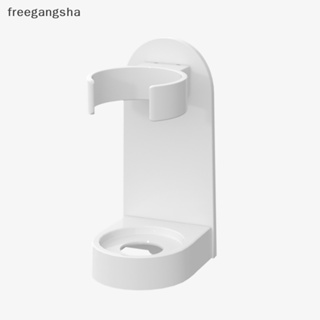 [FREG] ชั้นวางแปรงสีฟันไฟฟ้า แบบติดผนังห้องน้ํา FDH