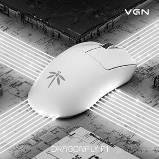 พร้อมส่ง VGN Dragonfly F1 เมาส์เกมมิ่งไร้สาย 2.4G มีสาย โหมดคู่ น้ําหนักเบา ประสิทธิภาพสูง ระยะไกล GAME SPORT 1G5H