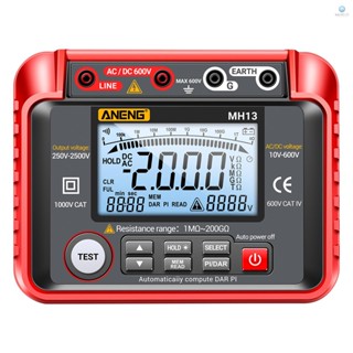 Aneng เครื่องทดสอบความต้านทานดิจิทัล MH13 250V-2500V 1MΩ-200GΩ 2000 Counts TOLO-7.26