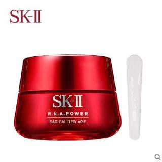 sk-ii แท้จริง SKII/SK2 Cream Pelembab RNA Power Memperbaiki/Memutihkan 80g untuk Kecantikan Wanita SKII ครีมหน้าแดง 80ml