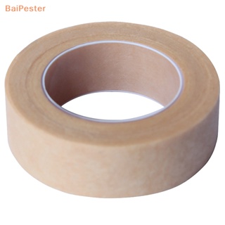 [BaiPester] เทปกาวติดตาสองชั้น แบบมองไม่เห็นธรรมชาติ สําหรับผู้หญิง 1 ม้วน