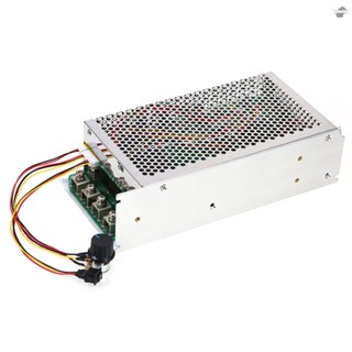 {fly} มอเตอร์ควบคุมความเร็ว DC 10V-50V 5000W 200A DC ปรับได้ PWM