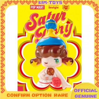 【Kim Toy】ชุดข้อต่อเครื่องประดับ ประดับมุก Rory ×