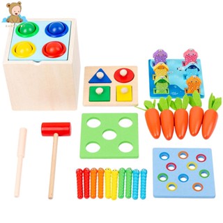 ของเล่นไม้ Montessori พร้อมกล่องใส่เหรียญ อเนกประสงค์ เพื่อการเรียนรู้ การเก็บเกี่ยวแครอท SHOPSKC3268