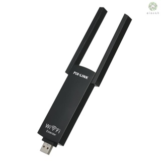 [DZ]PIX-LINK เครื่องขยายสัญญาณ WiFi ไร้สาย USB 300Mbps 802.11b/g/n