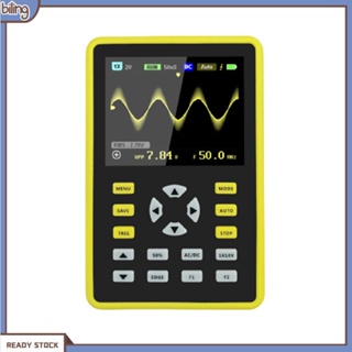 {biling} ออสซิลโลสโคปดิจิทัล 5012H 24 นิ้ว 100MHz คลื่นแบนด์วิดท์อนาล็อก