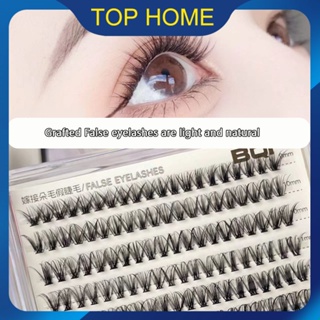 BQI Grafted False Eyelashes ความจุขนาดใหญ่ผสมธรรมชาติจำลอง Grafted Eyelashes ก้านบางเดี่ยว Cluster Fairy Hair Top1Store