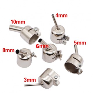 ⚡NEW 8⚡For Soldering Rework Station Nozzle Curved Angle 45 Degree Welding Nozzles