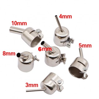 ⚡NEW 8⚡For Soldering Rework Station Nozzle Curved Angle 45 Degree Welding Nozzles