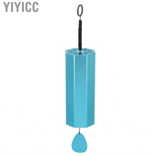 Yiyicc Deep  Wind Chime Relaxation Ornament Fabulous Tune For Patio