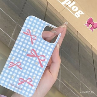 เคสป้องกันโทรศัพท์มือถือ แบบนิ่ม ลายตาราง ประดับมุก กันกระแทก สําหรับ iPhone 14promax 13 11 12