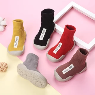 ใหม่ รองเท้าเด็กหัดเดินข้อสั้น รองเท้าเด็ก นุ่ม พื้นยาง กันลื่น Size 11-14 cm