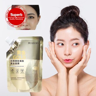 Huasurv มาส์กหน้า สูตรเรตินอล งู เวนอมโกลด์ พร้อมทองคํา 24K สําหรับทําความสะอาด กระชับผิว และ N5U6