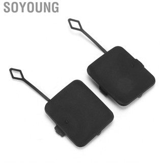 Soyoung Rear Bumper Tow Hook Cap  2pcs 51127272415 Cover Unpainted Black for Car Accessories Replacement X3 F25 2011-2014