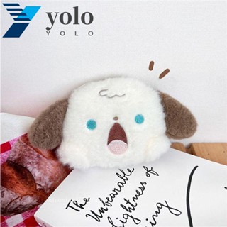 Yolo กระเป๋าใส่เหรียญ แต่งจี้ตุ๊กตาสุนัข มีซิป แบบสร้างสรรค์ สําหรับเด็กผู้หญิง