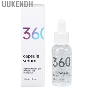 Uukendh Neck Serum  Comfortable Women Facial 30ml Skin Tightening Nourishing Moisturising Refreshing Texture for Skincare