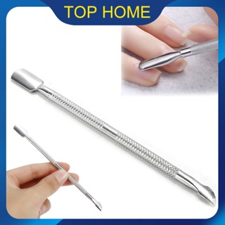 Double Head Stainless Steel Cuticle Nail Pusher Spoon Remover Manicure Tool Top1Store