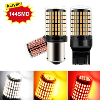 หลอดไฟสัญญาณ LED พลังงานสูง P21W PY21W Ba15s 1156 Bau15s T20 WY21W W21W 7443 สําหรับรถยนต์ 2 ชิ้น