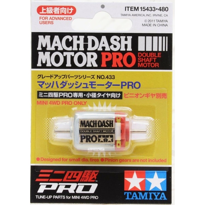 Tamiya 15433 Mach Dash Motor Pro - 480 ป้าย