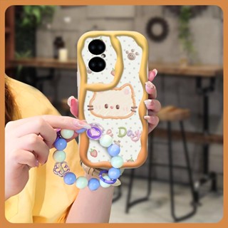 texture Pendants Phone Case For Huawei P50/P50E Wave border For Girls Pendants Soft romantic Heat dissipation trend