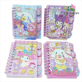 Taylor2pv สมุดโน๊ต ลายการ์ตูนอนิเมะ My Melody Pompompurin Cinnamoroll สําหรับนักเรียน