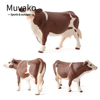 Muvako 1/6 ชิ้น วัว แอคชั่น ฟิกเกอร์ หลายสไตล์ สนุก ของเล่นเด็ก เด็ก เด็ก เด็ก พลาสติก โมเดล