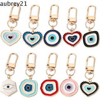 Aubrey1 พวงกุญแจ จี้ตาชั่วร้าย สีฟ้า อุปกรณ์เสริม สําหรับห้อยกระเป๋า รถยนต์ 1 ชิ้น