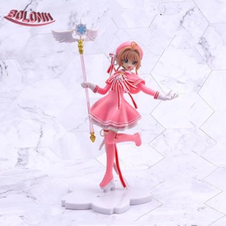 Bo Captor Sakura โมเดลฟิกเกอร์ อนิเมะ ไม้กายสิทธิ์ น่ารัก ของเล่นสําหรับเด็ก