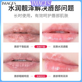 Lip Film Rose Moisturizing &amp; Soft Lip Film เติมความชุ่มชื้นให้กับริมฝีปากในฤดูใบไม้ร่วงและฤดูหนาวป้องกันการแตกร้าวและความชุ่มชื้น LB3YXZA0015