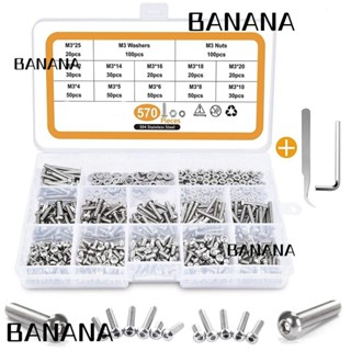 Banana1 ชุดน็อต และแหวนรอง สเตนเลส 4 5 6 8 10 12 14 16 18 20 25 มม. M3 570 ชิ้น|สกรูเรือทะเล