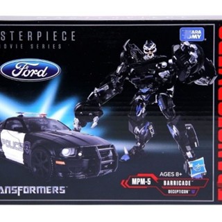 [พร้อมส่ง] Transformers Movie Version MPM-05 mpm05 League Barricade KO US Version ของเล่น ของขวัญ สําหรับเด็ก