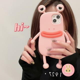  เคสโทรศัพท์มือถือ กันกระแทก ลายการ์ตูนกบน่ารัก สําหรับ Samsung Galaxy S23 Plus S23+ S23 Ultra M13 4G A13 5G A04 A04S A14 A04E A34 A54 A70 S9 S8 Plus S9+ S8+ Plus