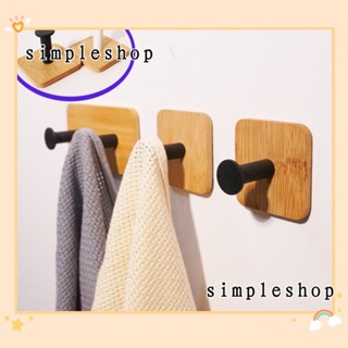 Simple ตะขอไม้ไผ่ ทรงสี่เหลี่ยม มีกาวในตัว ทนทาน สีดํา สีขาว สําหรับแขวนเสื้อคลุม 4 ชิ้น