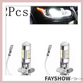 Fay หลอดไฟตัดหมอก LED 6000K 10-SMD 5630 H3 อุปกรณ์เสริม สําหรับรถยนต์ 2 ชิ้น