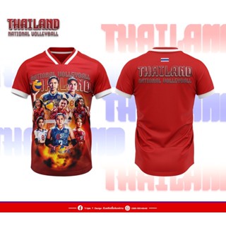 เสื้อเชียร์วอลเลย์ทีมชาติไทย