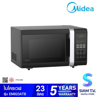 MIDEA 	ไมโครเวฟ23ลิตร ไฟ800วัตต์ ระบบDigital รุ่นEM823AT B โดย สยามทีวี by Siam T.V.