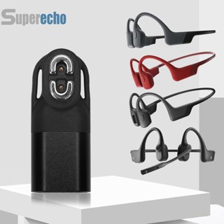 อะแดปเตอร์ชาร์จหูฟัง 5V 1A สําหรับ AfterShokz OpenComm ASC100 [superecho.th]